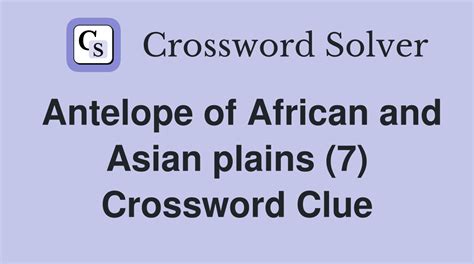 african plain crossword clue